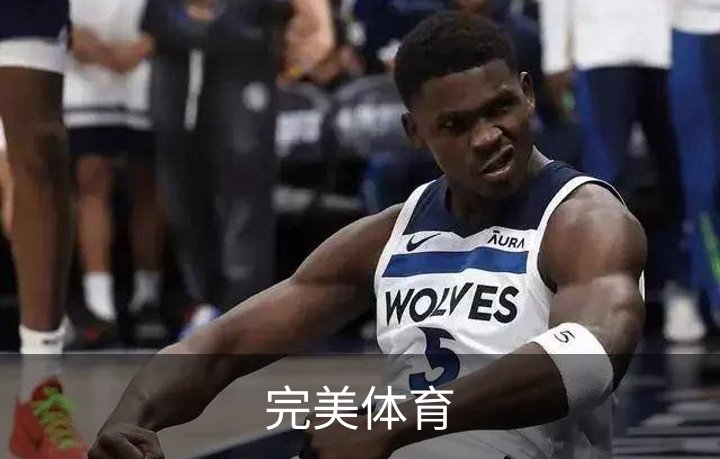 走进完美体育